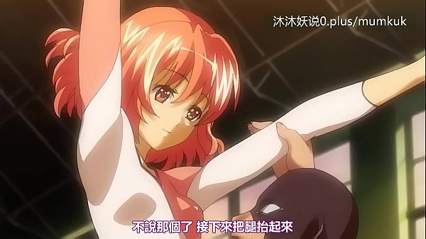 การ์ตูนโปี จับขึ้งเย็ดหี